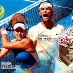 MGM Macau Tennis Masters