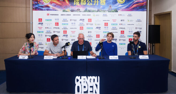 Chengdu Open, ATP Tour