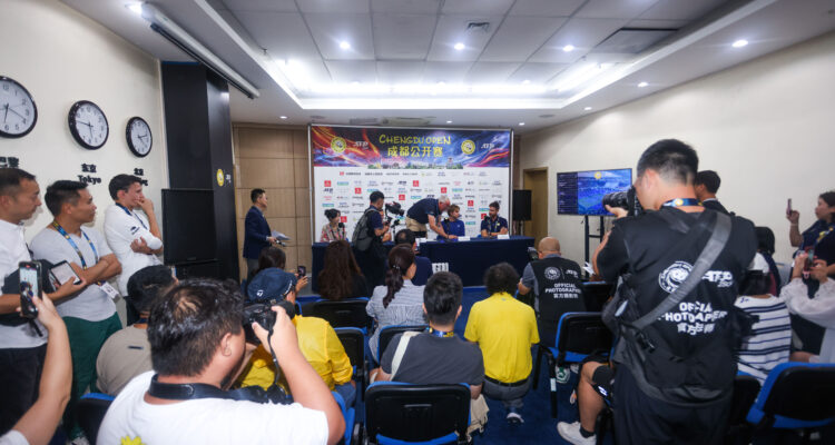 ATP Tour, Chengdu Open