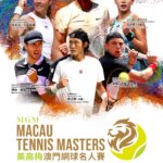 MGM Macau Tennis Masters