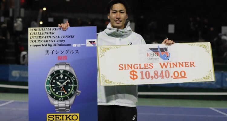 Yosuke Watanuki, Yokohama Keio Challenger, ATP Challenger Tour
