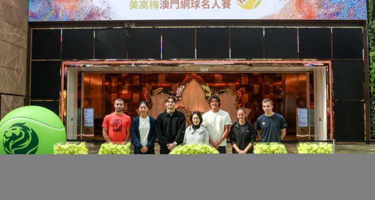 MGM Macau Tennis Masters