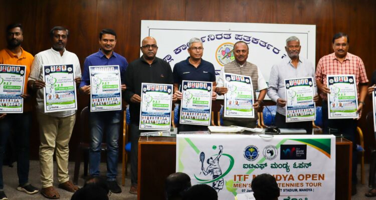 PET ITF Mandya Open, ITF World Tennis Tour