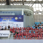 Chengdu Open, ATP Tour