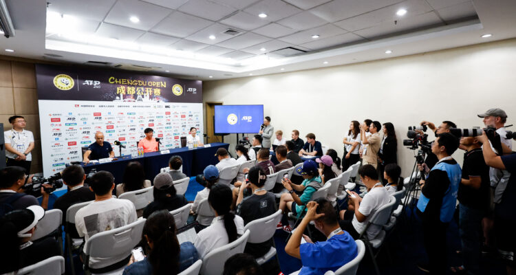Chengdu Open, ATP Tour