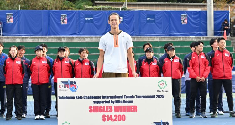 Rei Sakamoto, Yokohama Keio Challenger by Mita Kosan