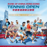 Bank of China Hong Kong Tennis Open 